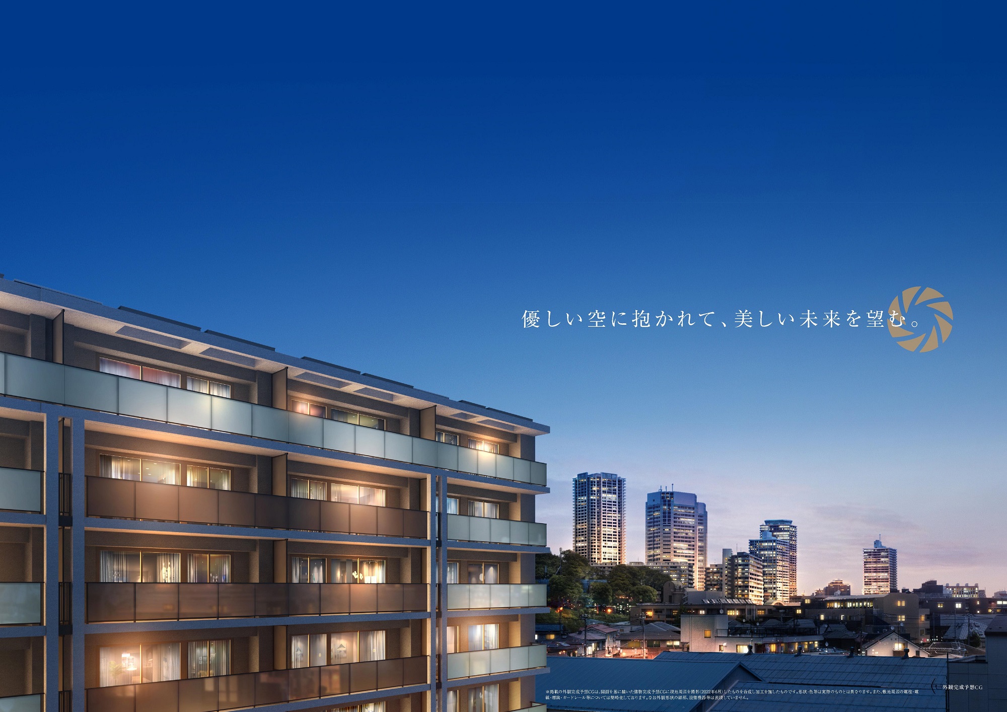 MJR新川崎
